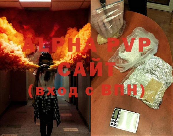 твердый Верхнеуральск