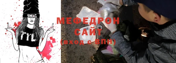 соль ск Верхний Тагил