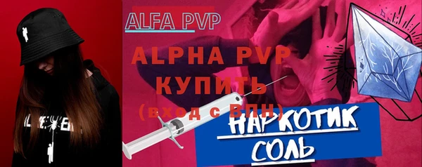 твердый Верхнеуральск