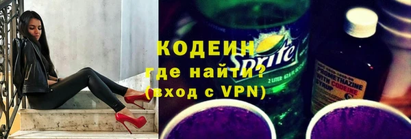 прущая мука Верея