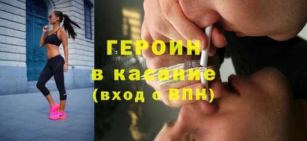 прущая мука Верея