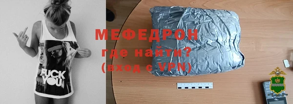 соль ск Верхний Тагил