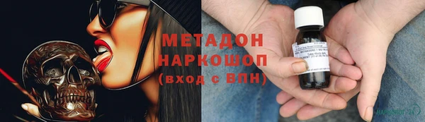 скорость mdpv Вязники