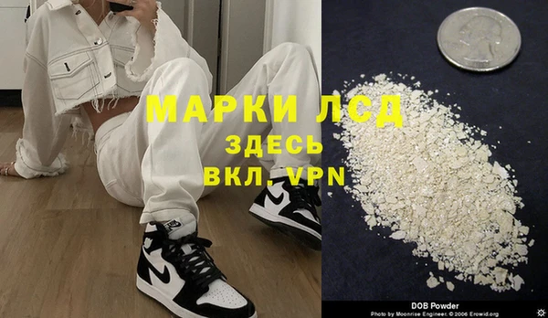 твердый Верхнеуральск