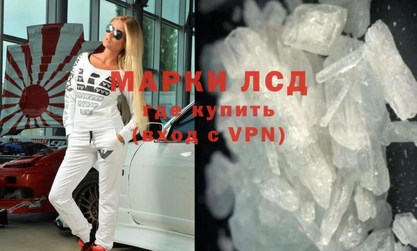 скорость mdpv Вязники