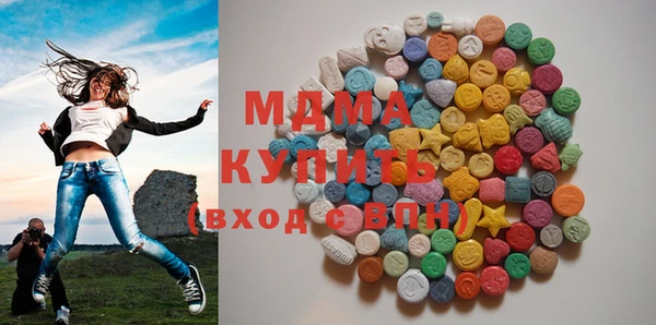 твердый Верхнеуральск