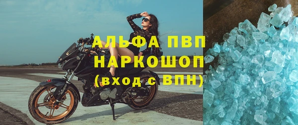 кокаин колумбия Вязьма