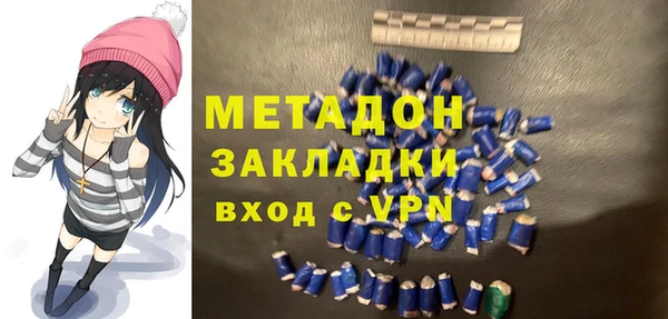 прущая мука Верея