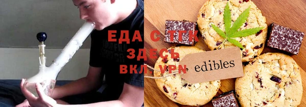 кокаин колумбия Вязьма