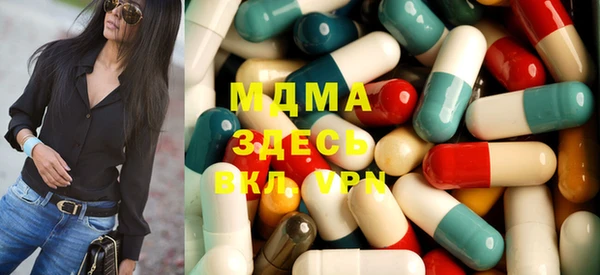 винт Бородино