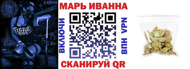Бошки марихуана Amnesia  закладка  Инсар 